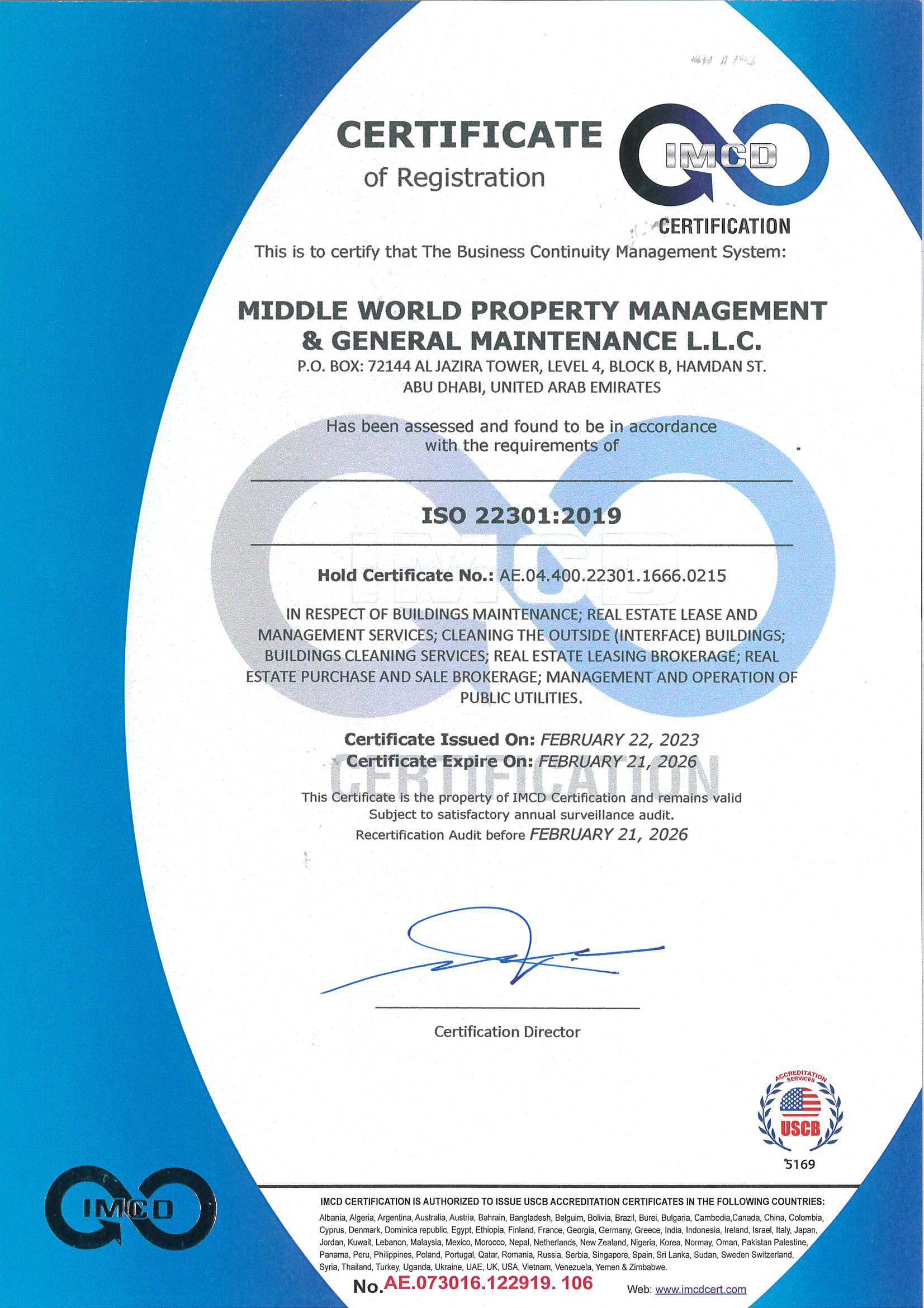 Certification 05