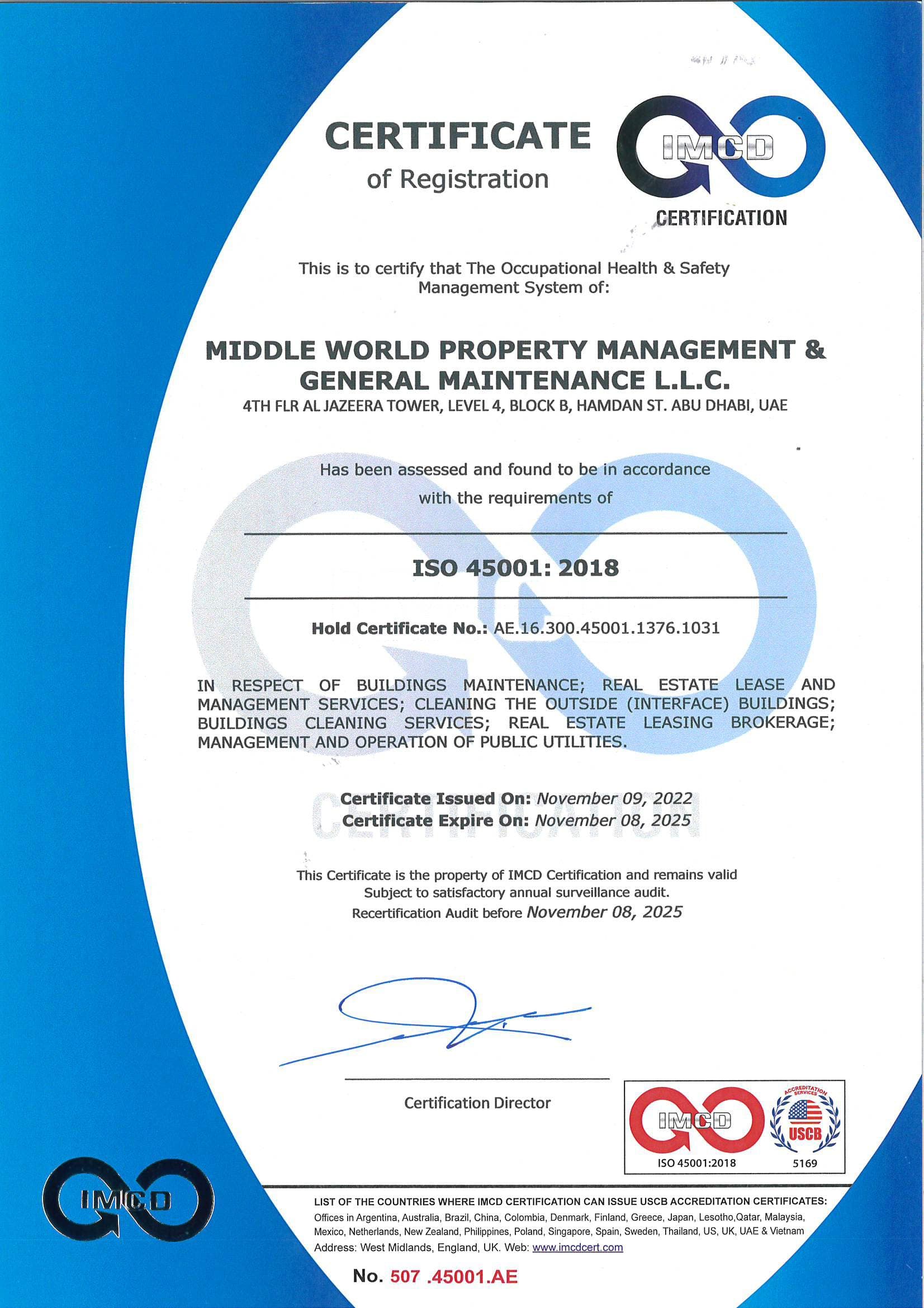 Certification 07